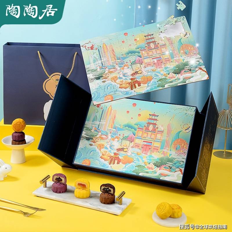 2021月餅大戰，誰才是王者？ 熱愛美食 第22张