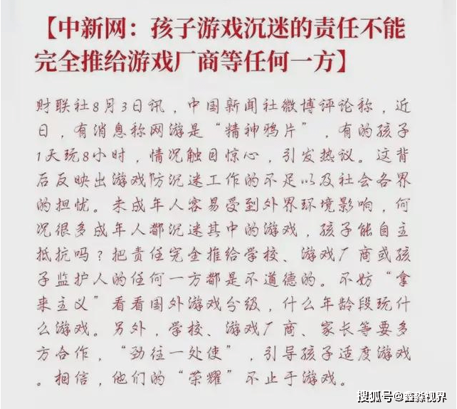 3b45f457115b4f4a918d1fbe3ad77953.png