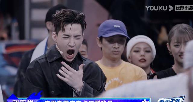 Poppin|《街舞4》新分组，布布一博再合作意料之中，而他去艺兴组挺意外