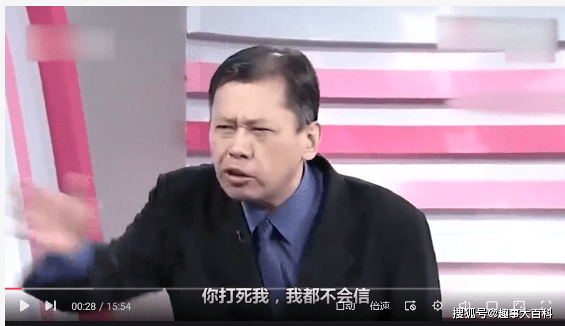 最近,台湾又有一些所谓的名嘴,在电视节目中发表"无脑"言论.