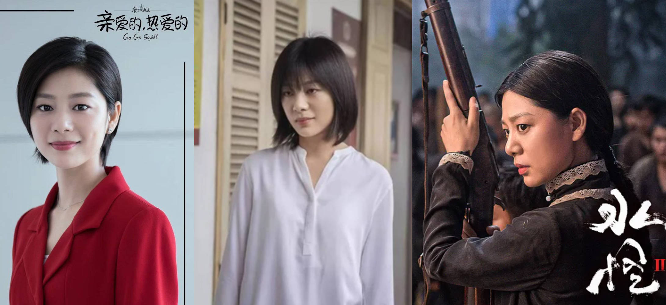 才成功|我打赌，你绝对没有见过这样的“鬼后”王真儿