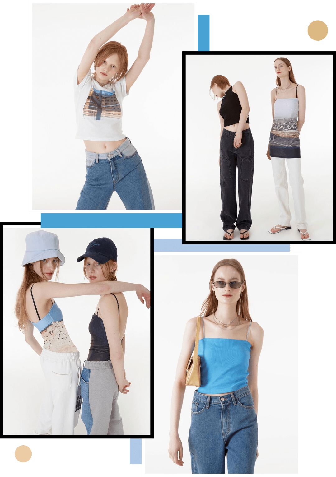 品牌|来看看欧阳娜娜的新衣服！日常，好穿！