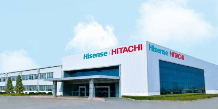 2021国际科创节定于12月举行,往届回顾:海信日立