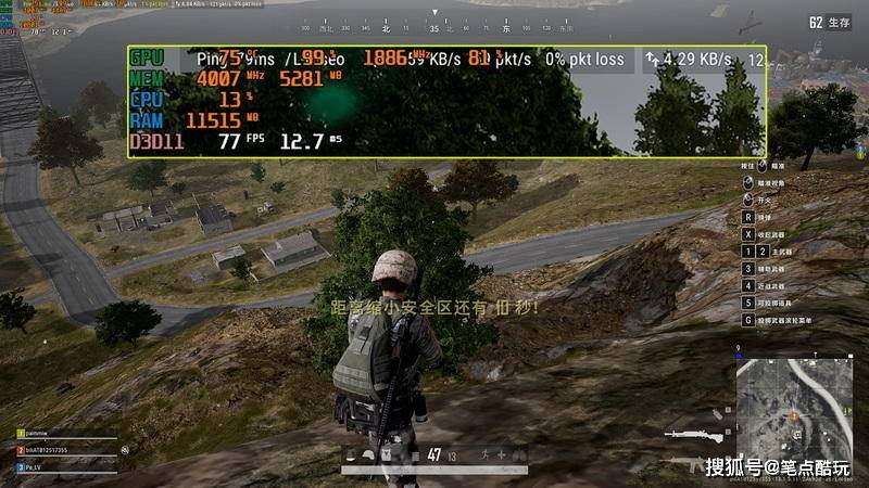 主控|Gen4竞速，2TB更爽：美商PNY CS3040 2TB固态硬盘评测