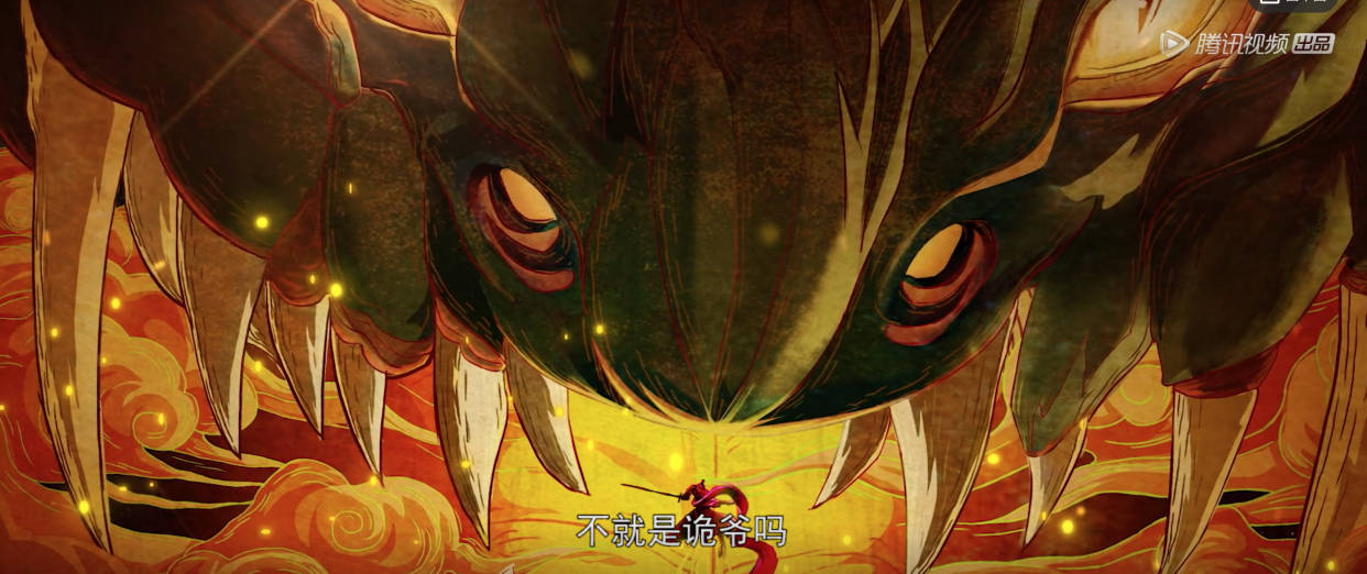 蜘蛛|完美世界：石昊获得“荒塔”，诡爷的剑出现，却是一把“破剑”
