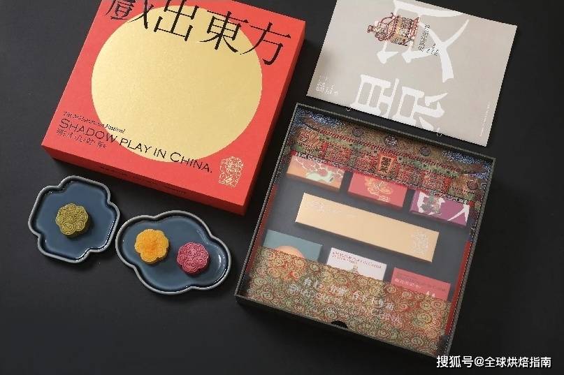 2021月餅大戰，誰才是王者？ 熱愛美食 第46张