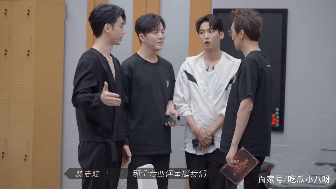 节目组|《披荆斩棘的哥哥》一公排名，李承铉组第一，第三是他们网友不满