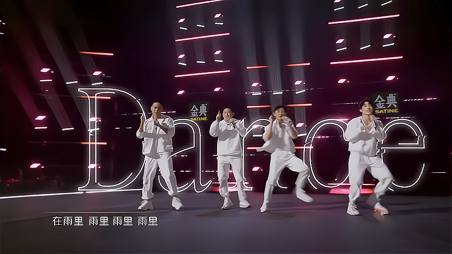 节目组|《披荆斩棘的哥哥》一公排名，李承铉组第一，第三是他们网友不满