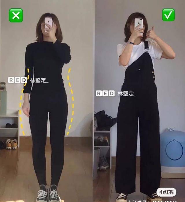 姐妹|阔腿裤过时了！初秋流行穿“初恋裤”，百搭又减龄