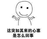 身材|140-160的小个子女生!这么穿显高显瘦,秒变大长腿~