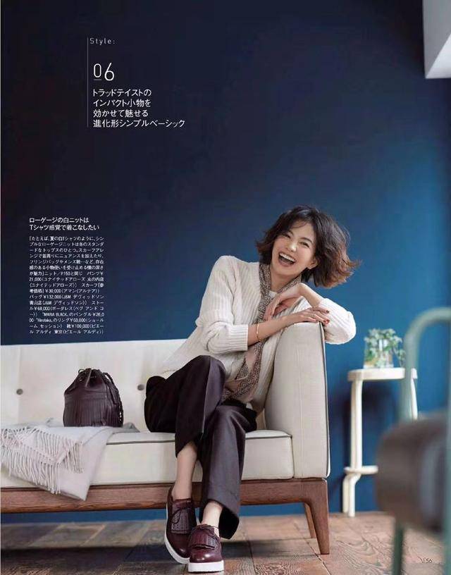 高跟鞋|九分裤的长度衬托出好身材的展现，高跟鞋的搭配也让人感觉到了一种知性美