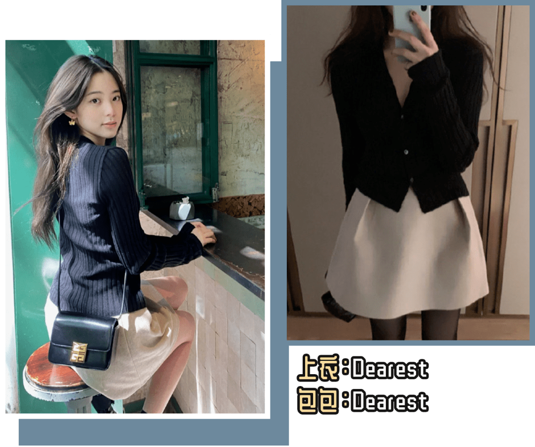 品牌|来看看欧阳娜娜的新衣服！日常，好穿！