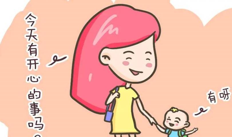 什么|“我不去幼儿园”，撒泼打滚加哭闹，四步帮孩子正面分离焦虑
