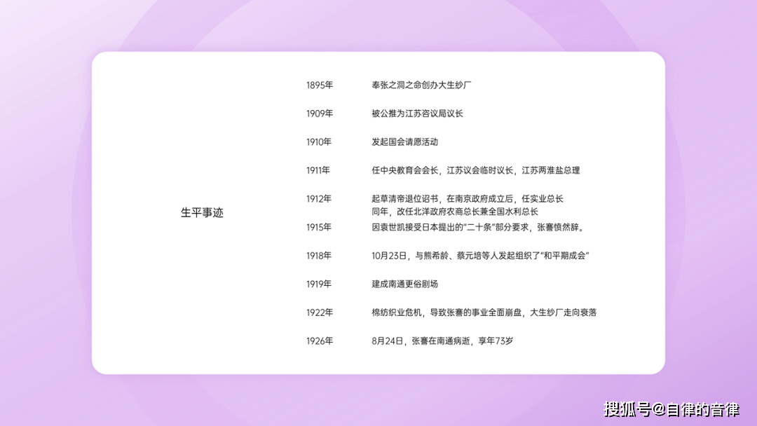 f608697054a5435e9c4b1eb8f6192dc6.png