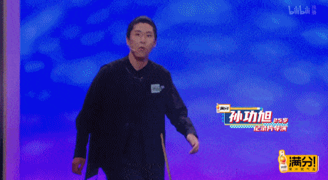 丁克|这新恋爱综艺，表面是相亲，实际上还搞“选妃”操作？