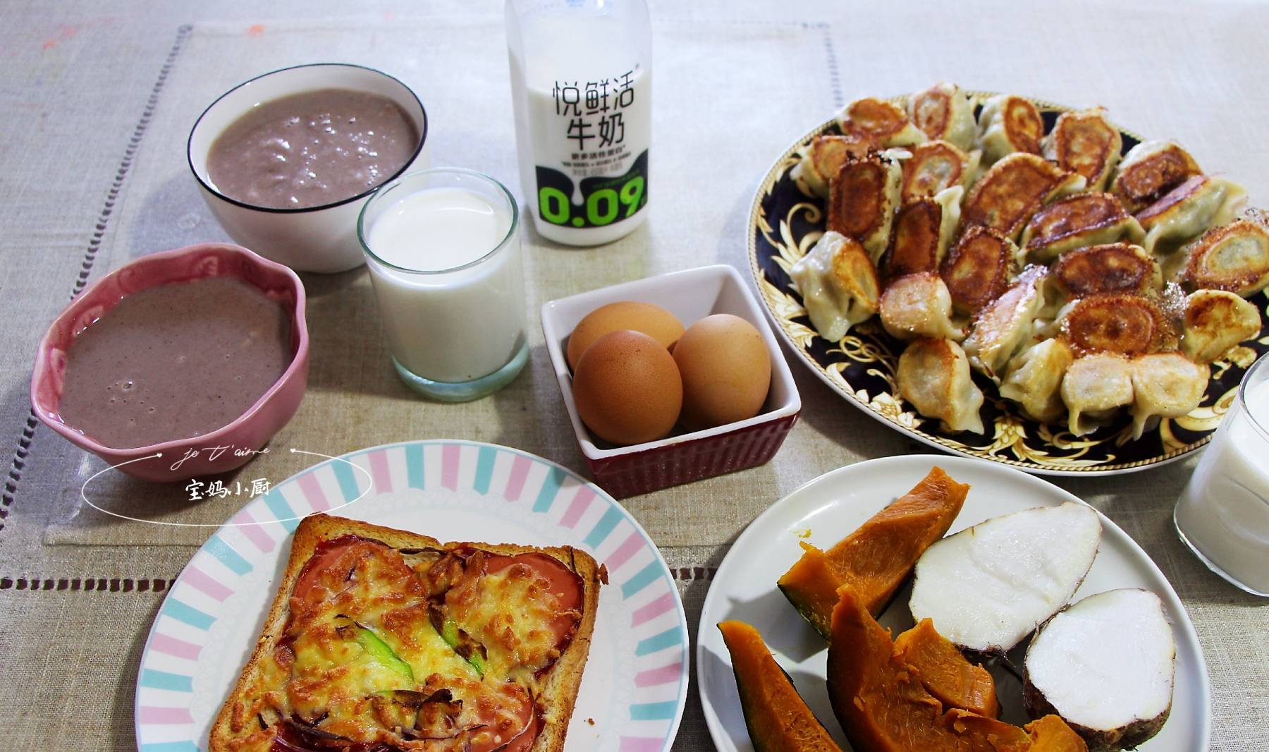 圆白菜|勤快宝妈家早餐朋友圈火了,每天有新花样,早餐店都没这丰盛