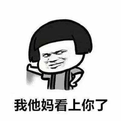 596a9fd66c544b4d85d89aa58fc12581.jpeg