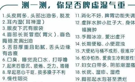 留心简谱_简谱 留下小 怦然心动72 10 弹琴吧(3)