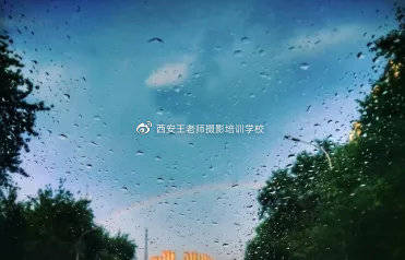天气|雨天滤镜合集|去看不一样的下雨天