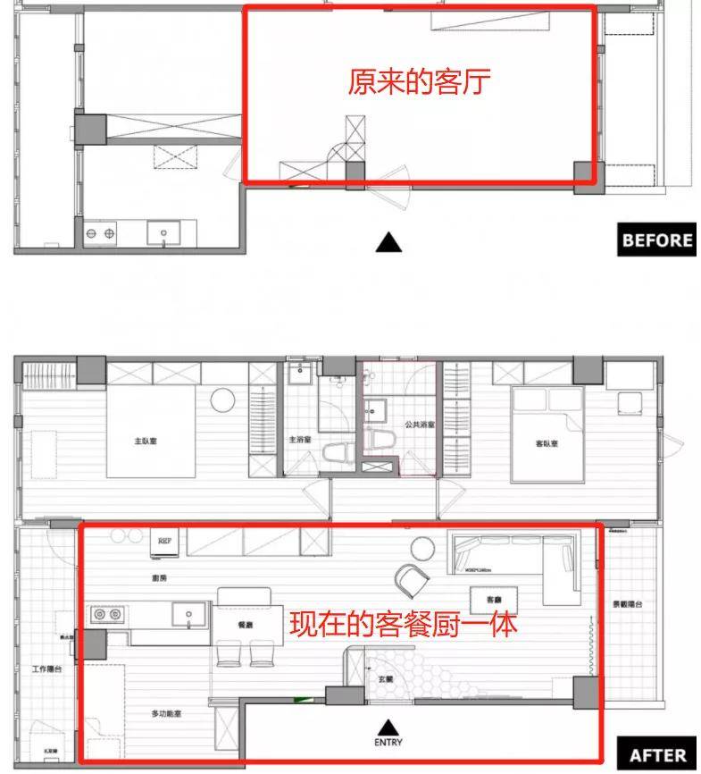 客厅|100㎡老屋翻新，全屋宜家家具，双洞洞板墙面真香！