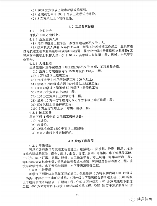 文章配图-10
