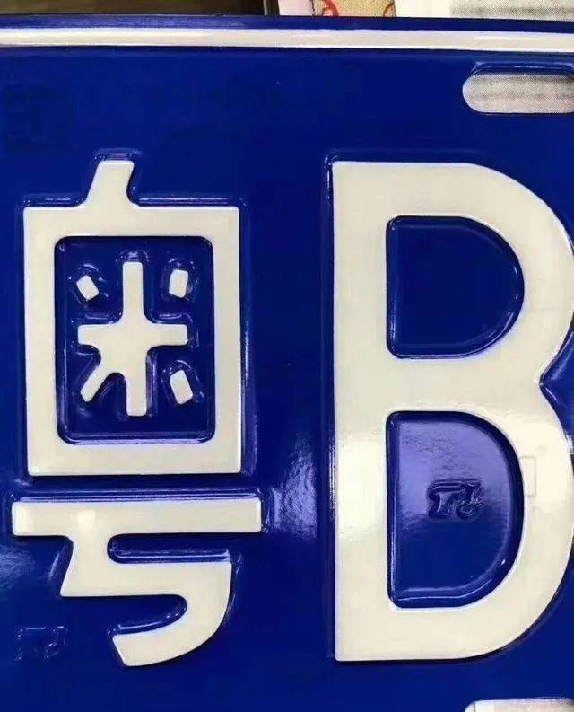 8c36790dca3e4a969b0118abf698b23d.jpeg
