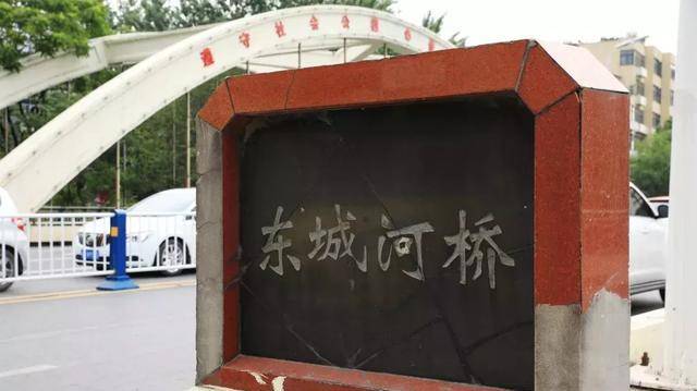 盒子|在东关，我吃出了365种清晨
