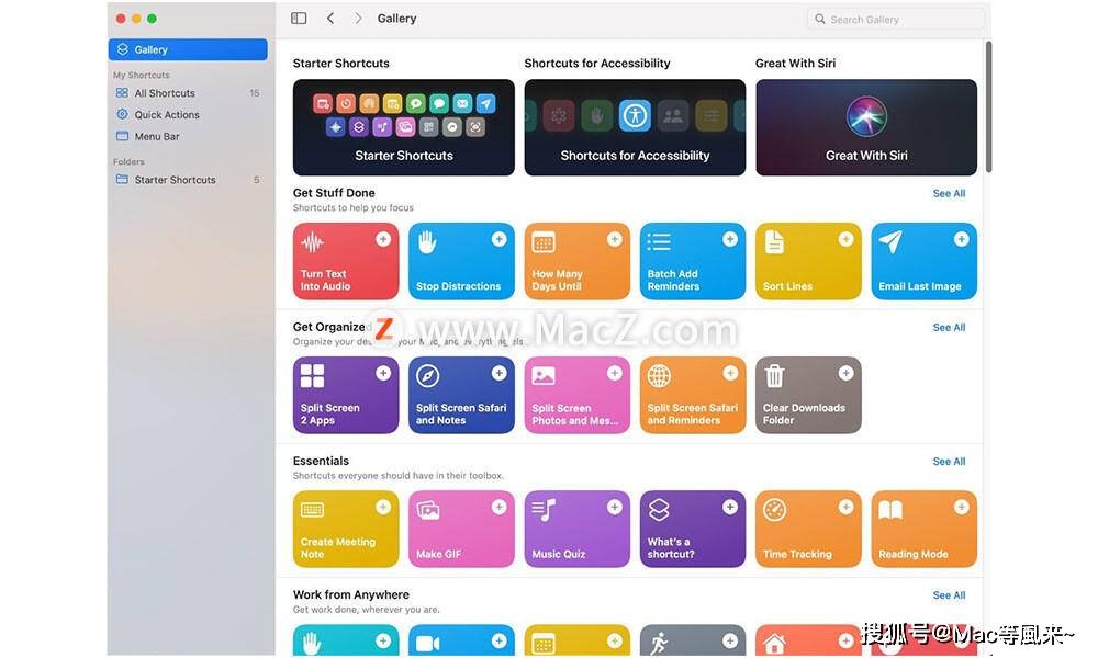 怎么把网址设置为快捷方式在桌面 b2873887263e486c947b54bb45f489ed.jpeg