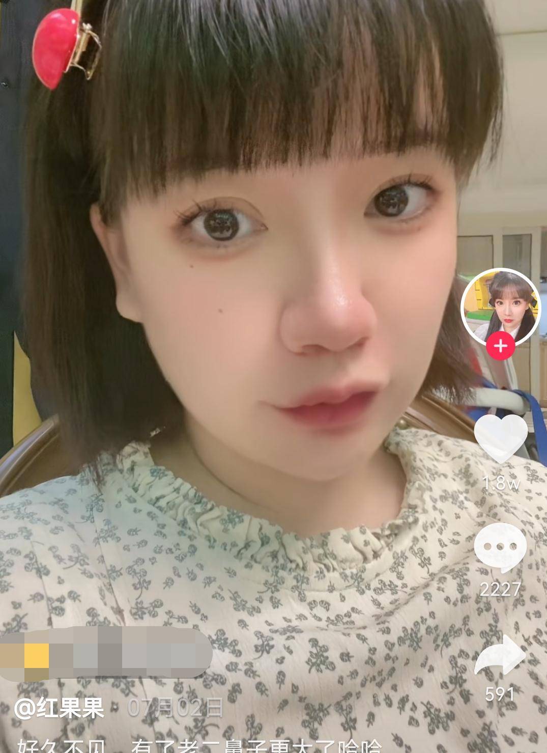 夫妻俩|央视主持红果果即将临盆！肚大如箩靠双手托，绿泡泡跪地脸贴孕肚