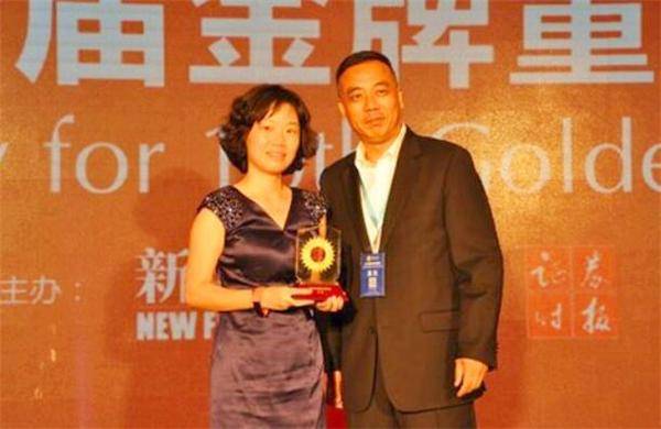 原创金牌秘书朱旭年薪高达849万年终奖1000万45岁依然单身