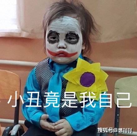 角色|这6个明星天然脸长得跟整容似的，这种痛苦和烦恼谁不想有？