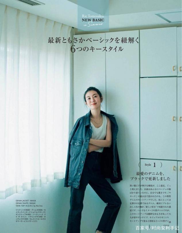 卫衣|今年早秋穿阔腿裤，别搭衬衫了！试试这几种上衣，更时髦更洋气