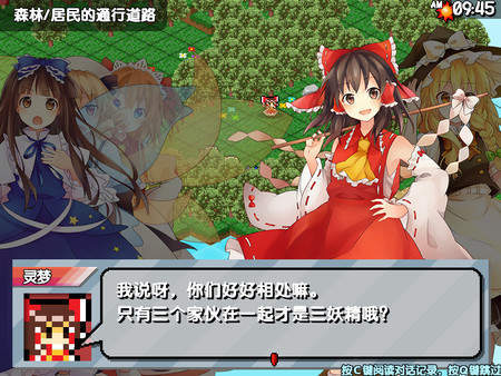 外表|Steam《三妖精讨伐大作战》多半好评 可爱像素画风