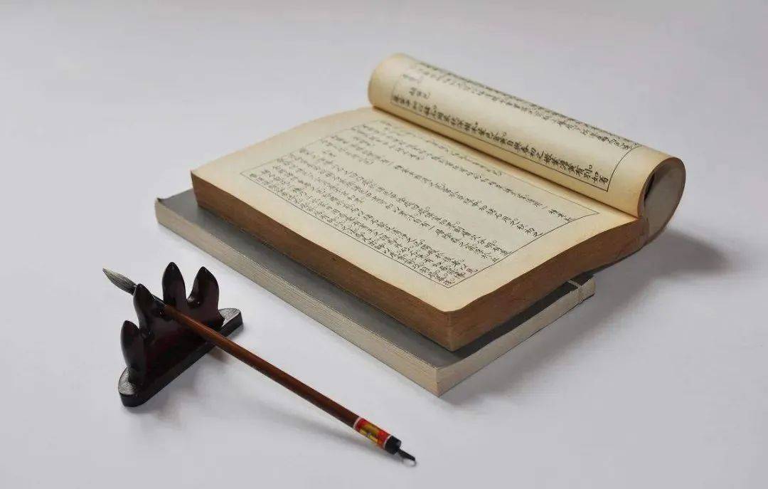 全身|眩晕症诊治——中西医殊途同归