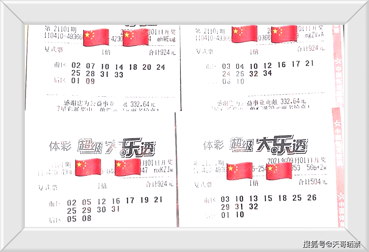 13f8300e190046d28370ead5c393a786.png
