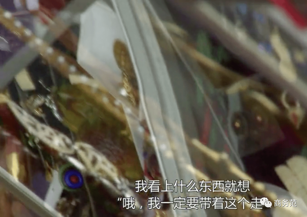 地球|论“地球最时尚奶奶”，我只服100岁的她！