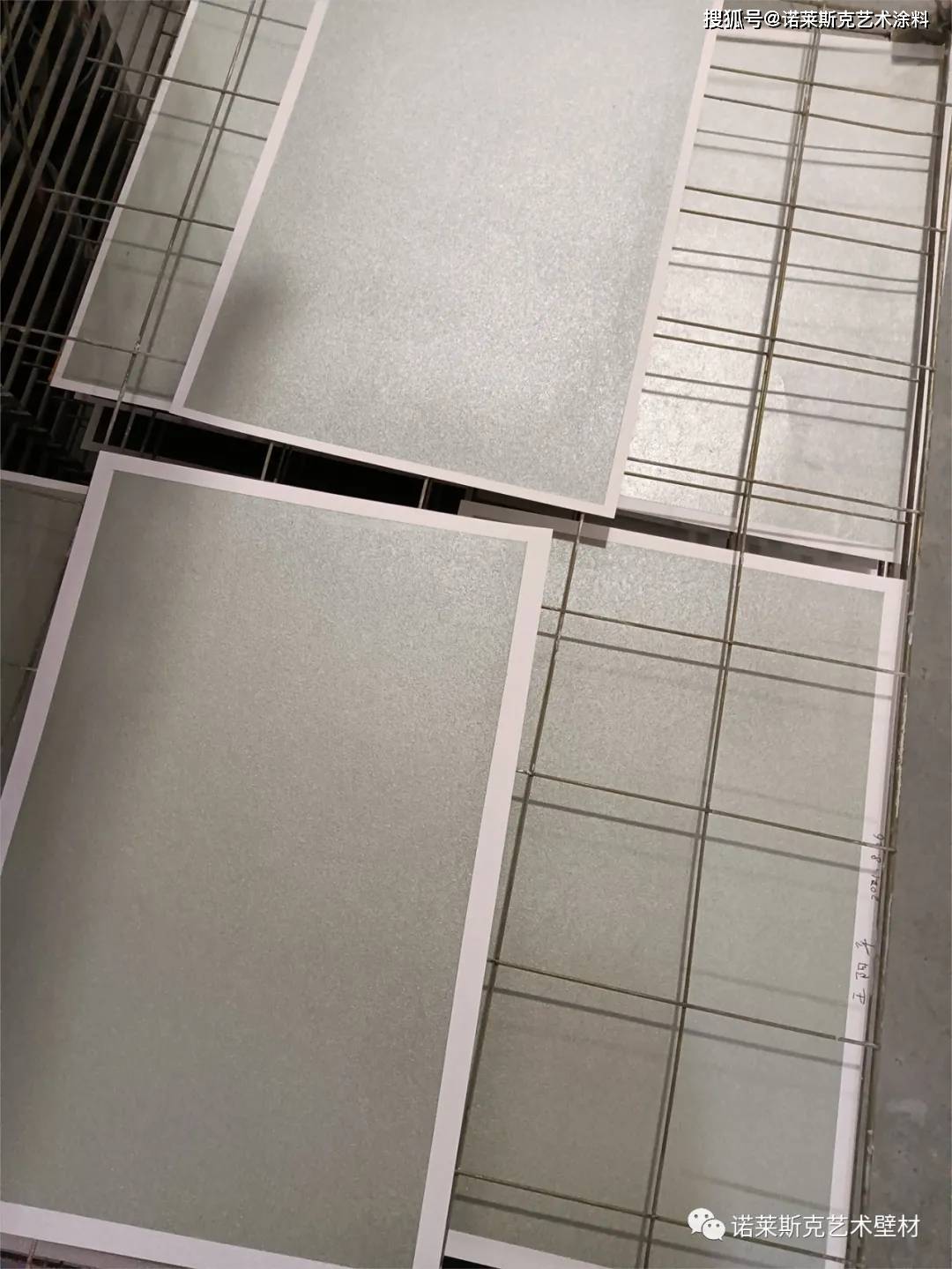 进行|第1天丨诺莱斯克第18期艺术涂料工艺培训干货满满