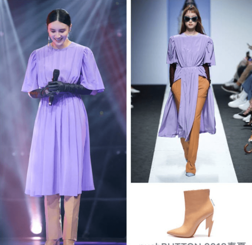 宋佳|宋佳还是挺保守的,穿高开叉裙子还特意加条裤子,依然很有女人味