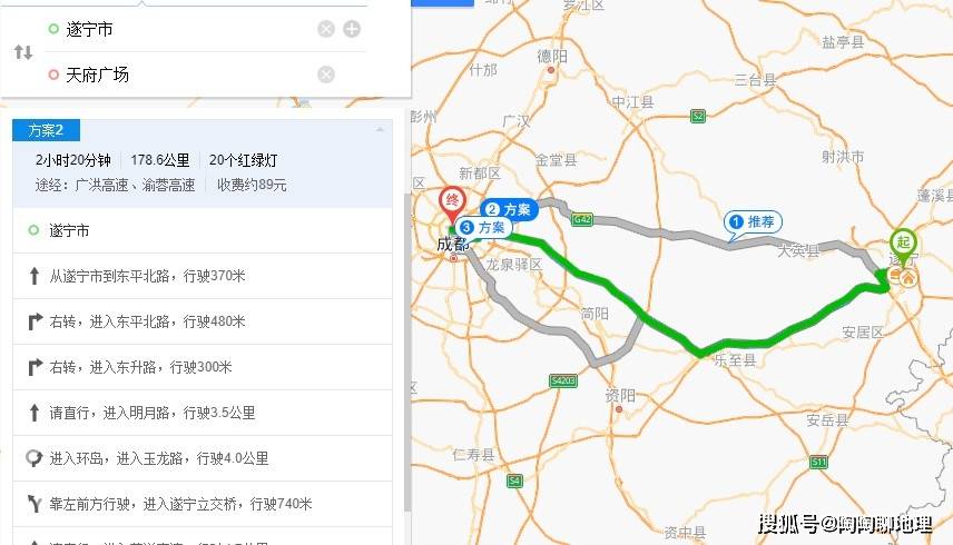 如果遇到沪蓉高速堵车或者高速断裂走不通的情况,那么走广洪高速—渝
