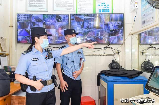 派出所是什么时候成立的 4dc7a499d48240a99b3bab2baea3d2a8.jpeg