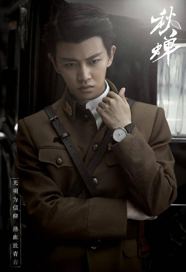 军装|当红男星穿军装：易烊千玺热血，朱一龙颜值高，看到任嘉伦我爱了