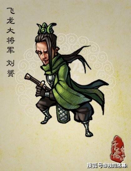 方腊手下战将如云谁能排进前十第二战斗力略逆天