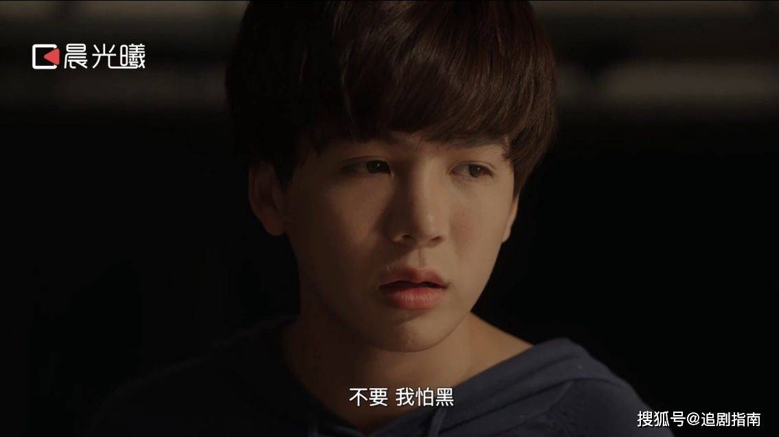 泰剧《7project》:小地球新剧虐心来袭,眼泪颗颗砸在我心上!