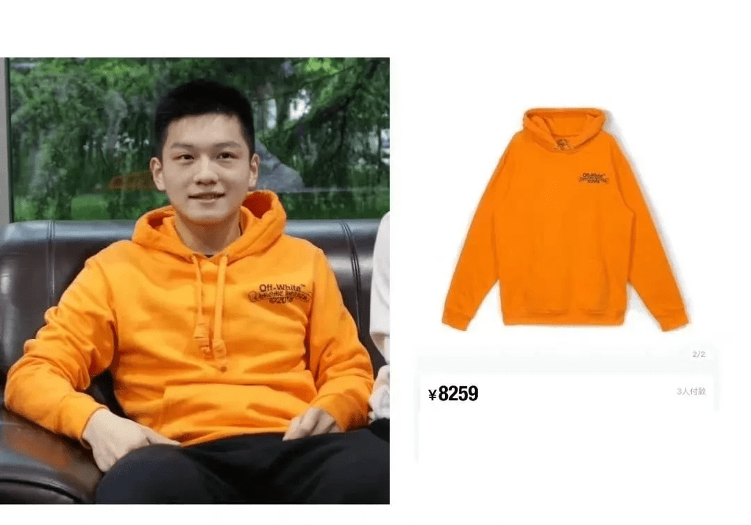 标杆|体育圈时尚标杆！樊振东现身机场行头穿搭超10万，酷爱高奢单品