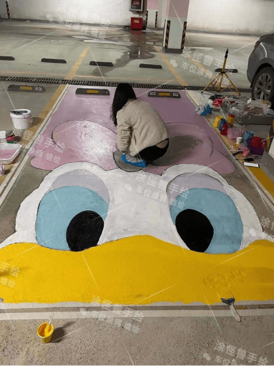 专门针对|涂怪兽 | 终于自己买了颜料画车位涂鸦
