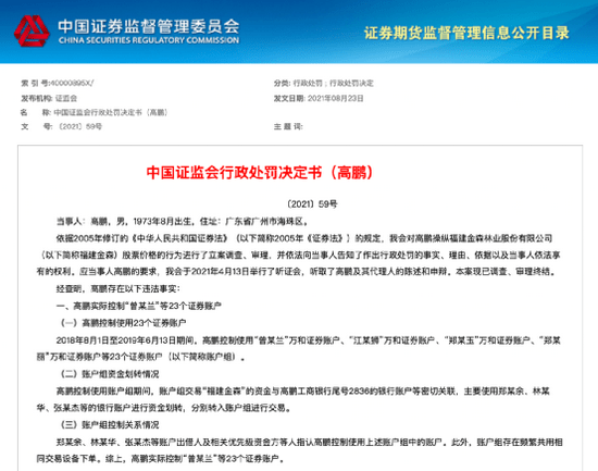a079a6199ce1405f9600bca14164eb98.png