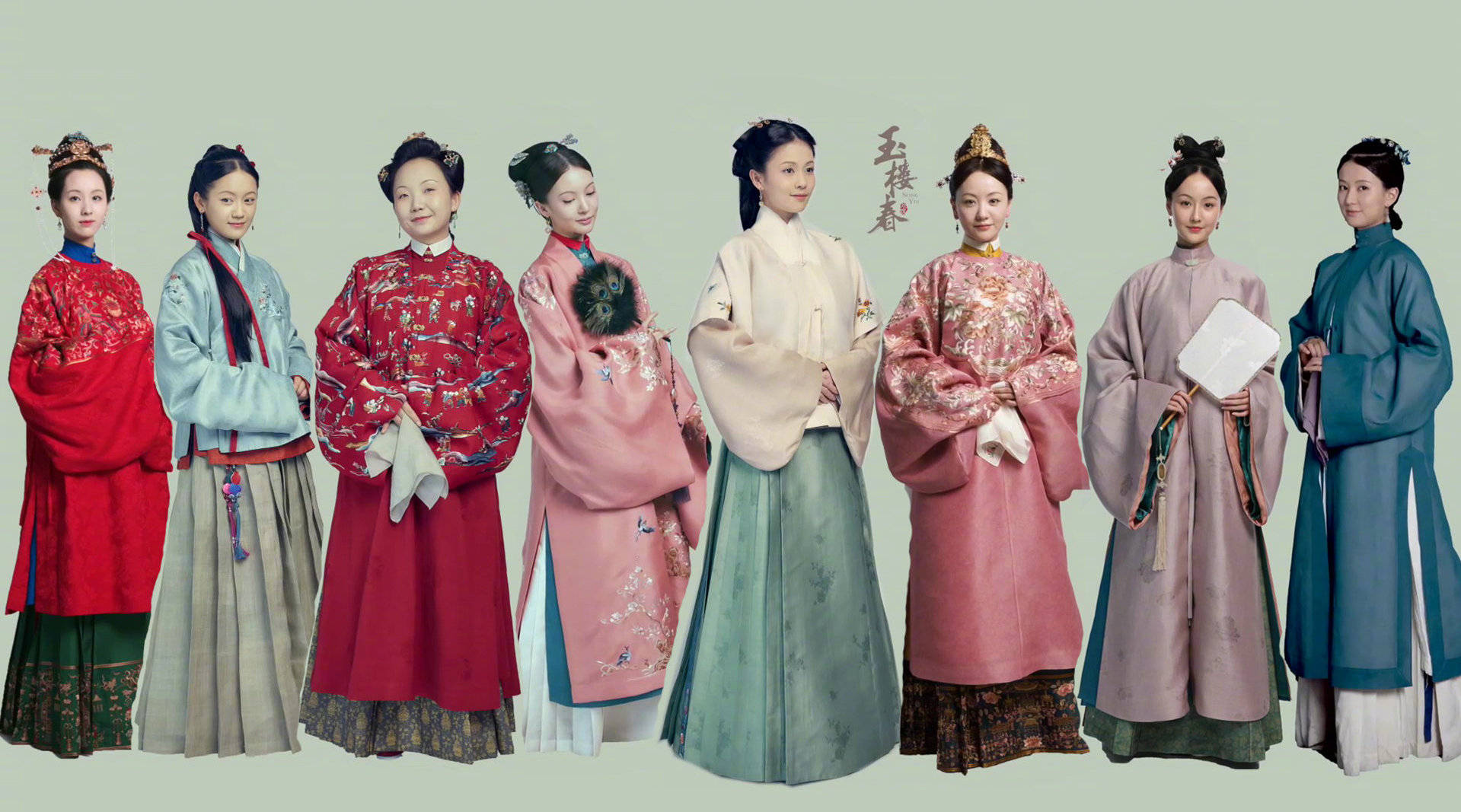 教科书|看《玉楼春》妯娌们的穿搭,宛如配色“教科书”,秋季穿挺美