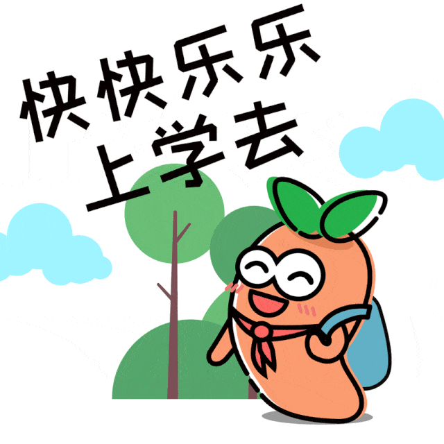 开学第一天浏阳公安也来学校"报道"啦开学校园安全保卫工作扎实做好