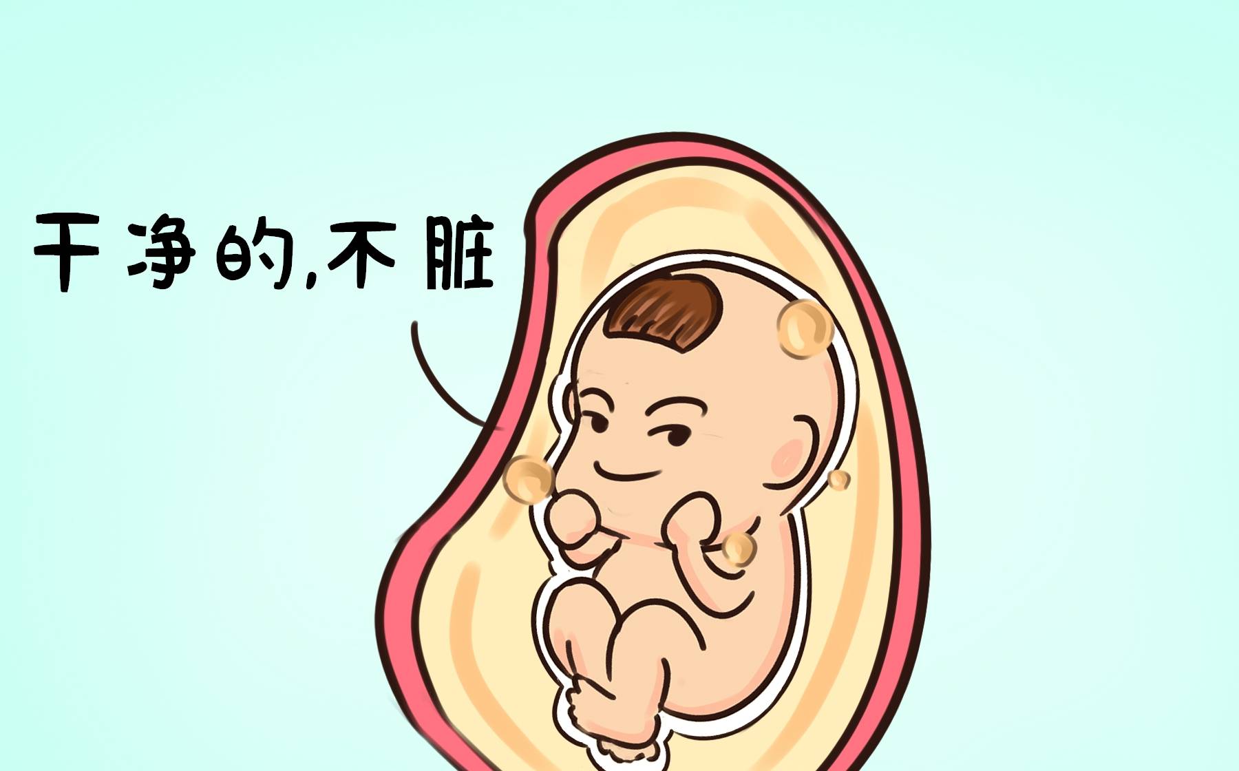 怎样减肥不会损伤代谢 23238509ec284920862fddf16d009663.jpeg