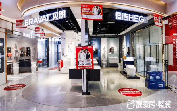 极氪官方直营4s店 2e8765bc571345b785e2b0fedcb4b189.png